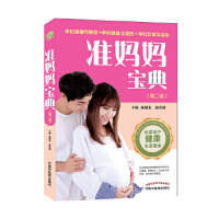 ��(zh��n)�������䣨�ڶ��棩