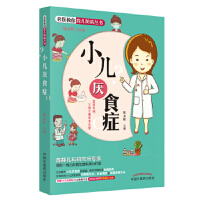 С����ʳ�Y