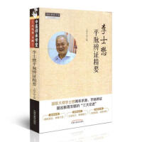 ��ʿ��ƽ�}���C��Ҫ