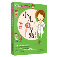 С��������