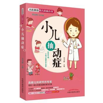 С�����(d��ng)�Y