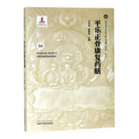 ƽ�����ǿ���ˎ��