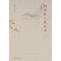 ��(w��n)���t(y��)�׶��������ӆ�棩