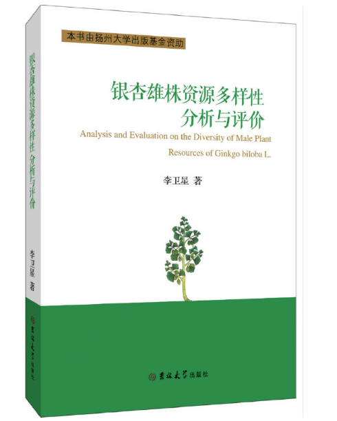 �y�������YԴ�����Է����c�u(p��ng)�r(ji��)