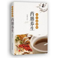 ��ʮ�Ĺ�(ji��)��ˎ���B(y��ng)��