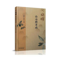 �Εԕ�Փ��Ƣθ��