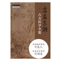 ����|���ŷ��t(y��)�W(xu��)ȫ��