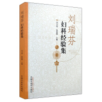 ����ҋD�ƽ�(j��ng)�(y��n)��