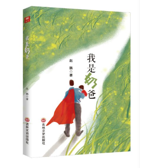 �����̰�