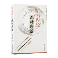 �S�ۃ�(n��i)��(j��ng)��ᘯ���