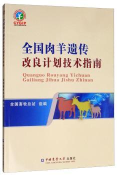 ȫ�������z������Ӌ�����gָ��