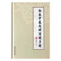 ��^(q��)���t(y��)��(n��i)�ƺ����փ�