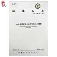 �ű��׽(j��ng)ʮ���݌�(d��o)�������g(sh��)Ҏ(gu��)��