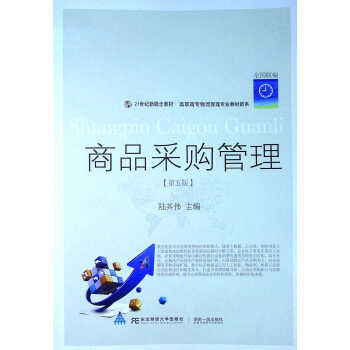 ��Ʒ��ُ����