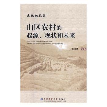 ���ص�ҕ��