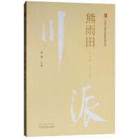 �������t(y��)ˎ����ϵ�Ѕ���.������