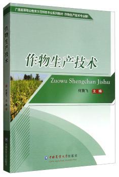 �������a(ch��n)���g