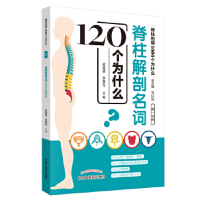 �����������~120����ʲô������������1000����ʲô