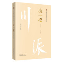 �������t(y��)ˎ����ϵ�Ѕ���.��һ��