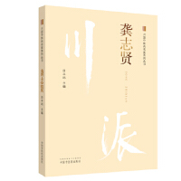 �������t(y��)ˎ����ϵ�Ѕ���.��־�t