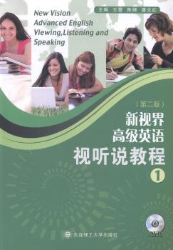 ��ҕ��߼�Ӣ�Zҕ �f�̳�1