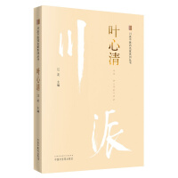 �������t(y��)ˎ����ϵ�Ѕ���.�~����