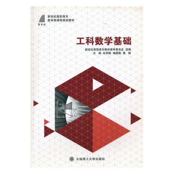 ���Ɣ�(sh��)�W(xu��)���A(ch��)