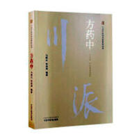 �������t(y��)ˎ����ϵ�Ѕ���.��ˎ��