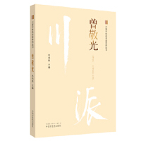 �������t(y��)ˎ����ϵ�Ѕ���.������