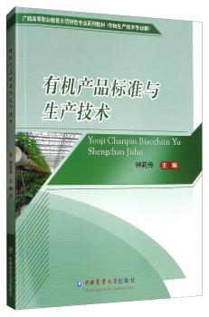 �ЙC�a(ch��n)Ʒ�˜��c���a(ch��n)���g