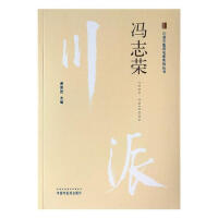 �������t(y��)ˎ����ϵ�Ѕ���(sh��).�T־�s