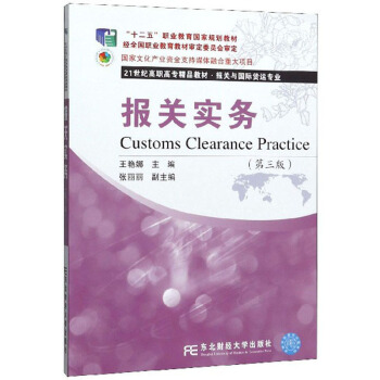 ��(b��o)�P(gu��n)��(sh��)��(w��)