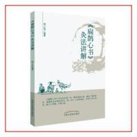 �����o�ĕ����ķ��v��