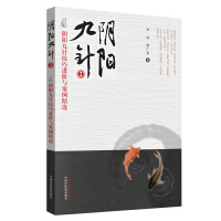 �ꖾ�ᘣ��ꖾ�ᘼ����M(j��n)�A�c�������x.2���l(f��)؛���68�۾W(w��ng)�j(lu��)�����ރr(ji��)85�ۣ�