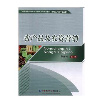 �r(n��ng)�a(ch��n)Ʒ���r(n��ng)�Y�I�N