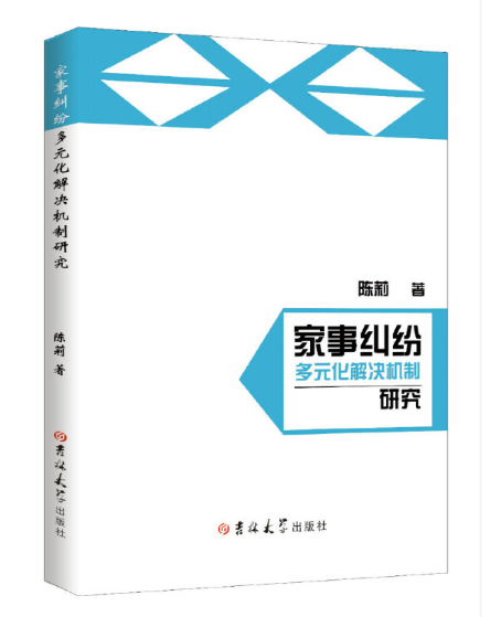 ���¼m����Ԫ����Q�C���о�