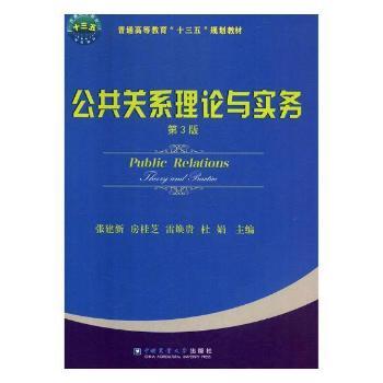 �����P(gu��n)ϵ��Փ�c��(sh��)��(w��)