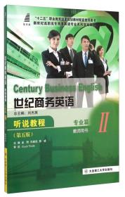 ���o�̄�Ӣ�Z  �f�̳� ���I(y��)ƪII