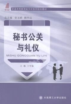 �ؕ�(sh��)���P(gu��n)�c�Y�x