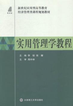 ���ù���W(xu��)�̳�