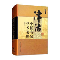 ������t(y��)���ҌW(xu��)�g(sh��)Ҫ�ԣ�����݋��