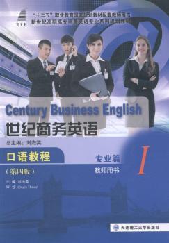 ���o(j��)�̄�(w��)Ӣ�Z���Z�̳̣����I(y��)ƪ���񣺽̎��Õ�