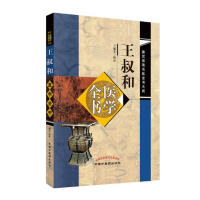 ������t(y��)�W(xu��)ȫ��