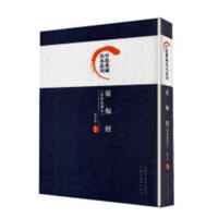 �`�н�(j��ng)