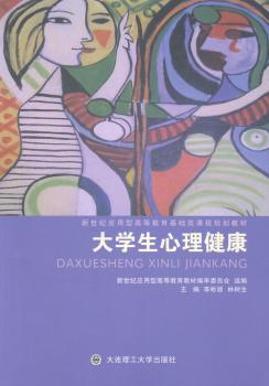 ��W(xu��)����������