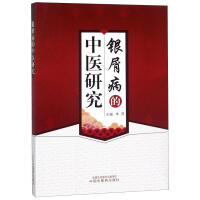 �yм�������t(y��)�о�