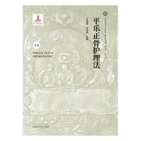 ƽ�������o����