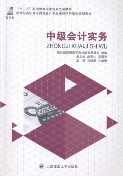 �м�(j��)��(hu��)Ӌ(j��)��(sh��)��(w��)