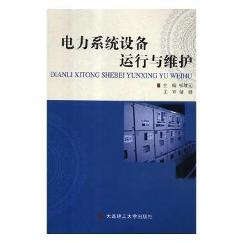 ���ϵ�y(t��ng)�O���\���c�S�o