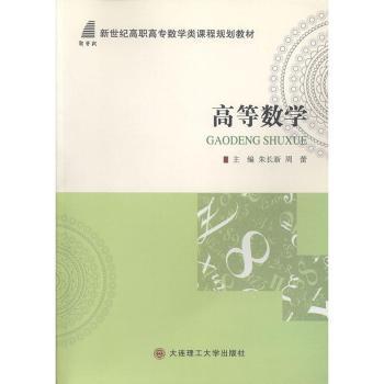 �ߵȔ�(sh��)�W